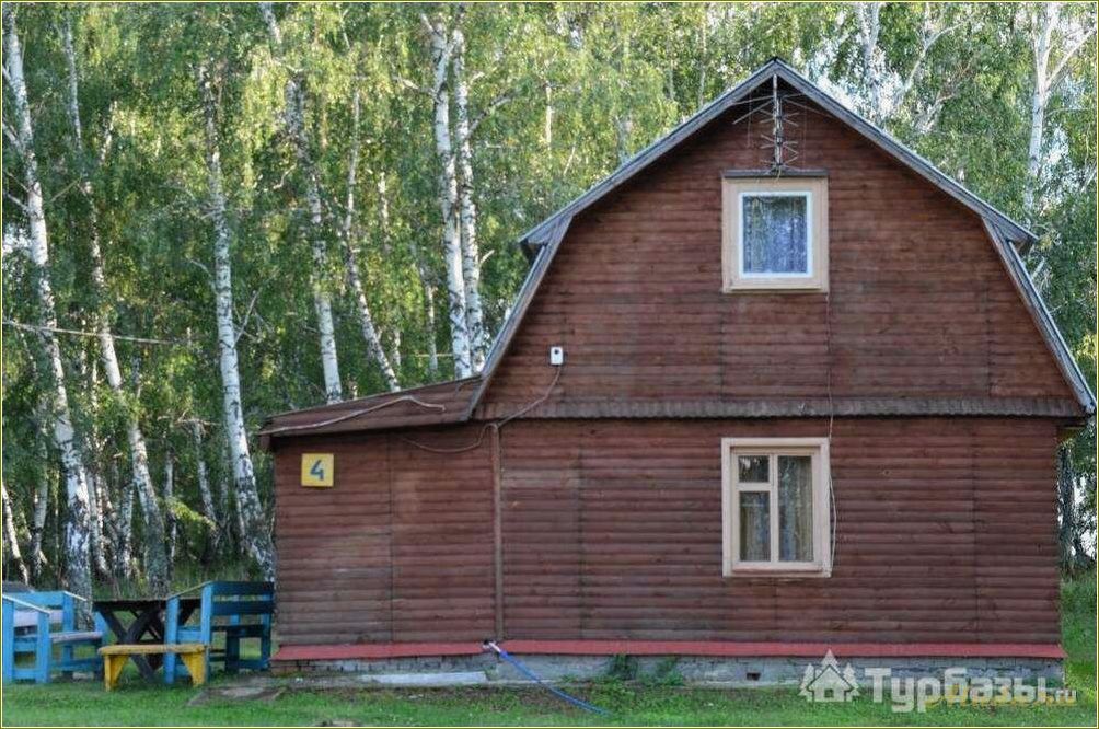 (базы, отдыха, южноуральска, челябинская, область) Базы отдыха Южноуральска Челябинская область
