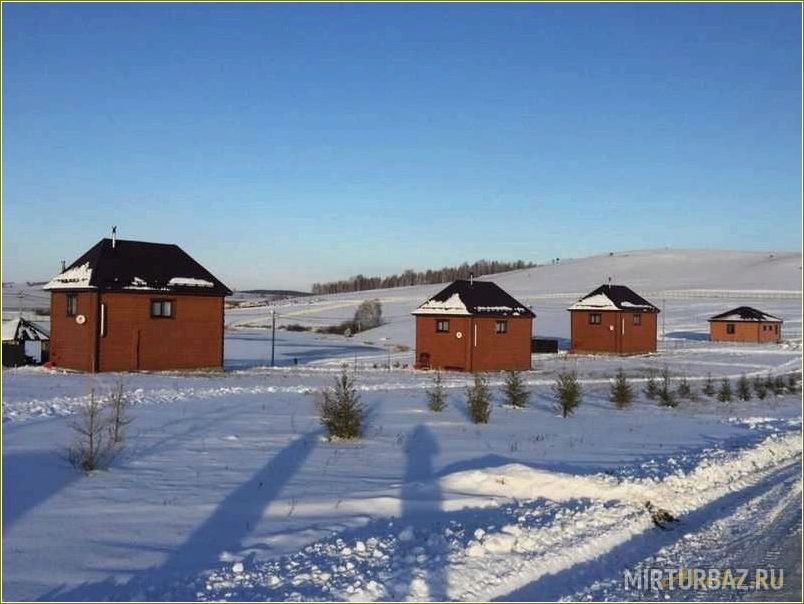 (отдыха, ахуново, челябинской, области, комфорт) Дом отдыха Ахуново в Челябинской области: уют и комфорт для отличного отдыха