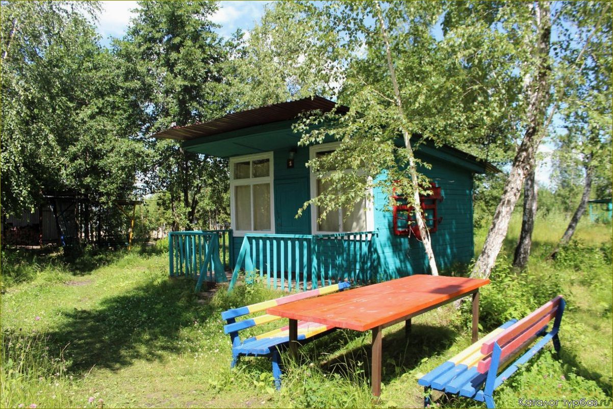 (отдыха, сугояк, челябинская, область) Дом отдыха Сугояк Челябинская область