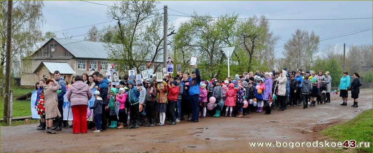 (изумительные, достопримечательности, богородска, кировской, области) Изумительные достопримечательности Богородска Кировской области, которые оставят вас без ума!