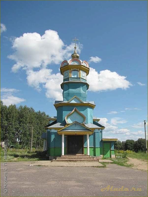 (удивительные, достопримечательности, демянска, новгородской, области) Удивительные достопримечательности Демянска Новгородской области, которые вас поразят своей красотой и историческим наследием!