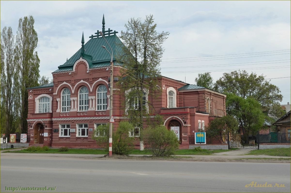 (достопримечательности, димитровграда, ульяновской, области) Достопримечательности Димитровграда Ульяновской области