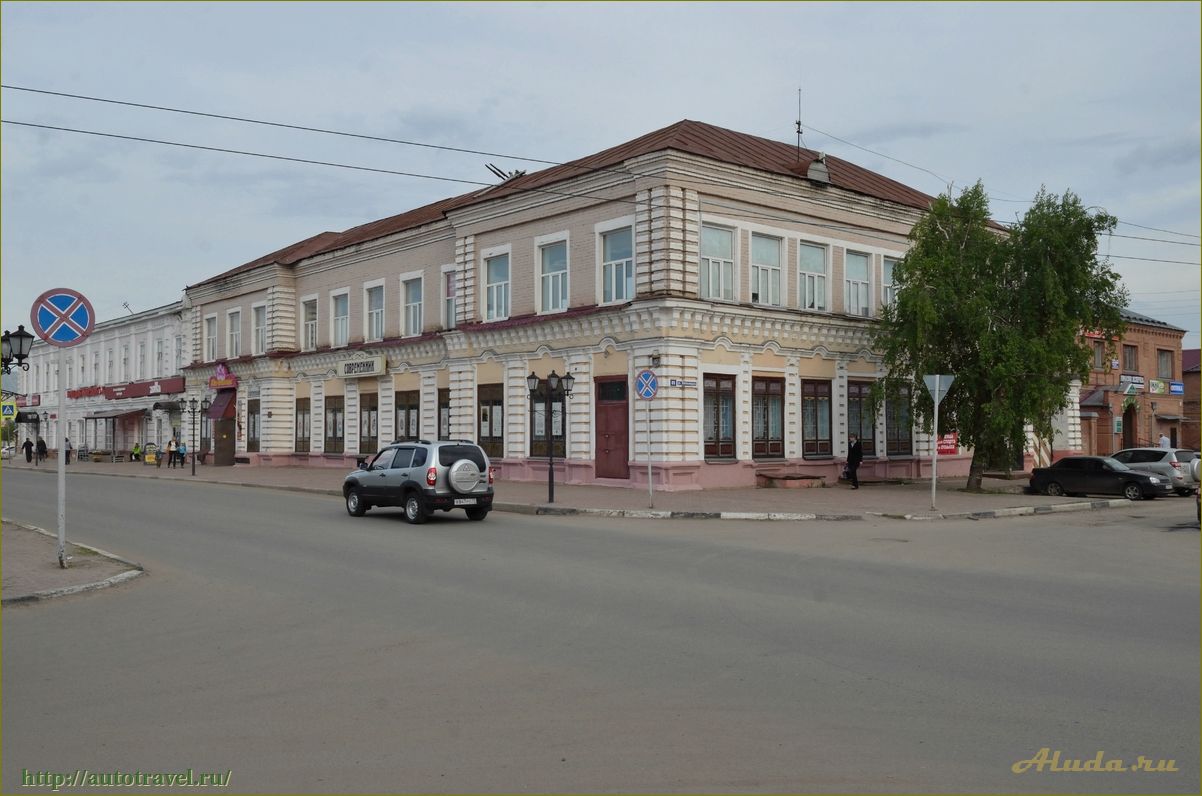 (достопримечательности, димитровграда, ульяновской, области) Достопримечательности Димитровграда Ульяновской области