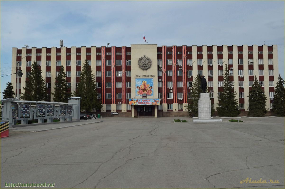 (достопримечательности, димитровграда, ульяновской, области) Достопримечательности Димитровграда Ульяновской области