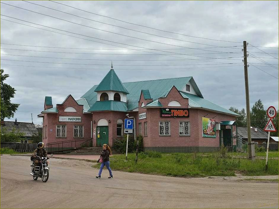 (узнайте, удивительных, захватывающих, достопримечательностях) Узнайте о самых удивительных и захватывающих достопримечательностях города Луза в Кировской области и окунитесь в мир истории, культуры и природы этого уникального уголка России!