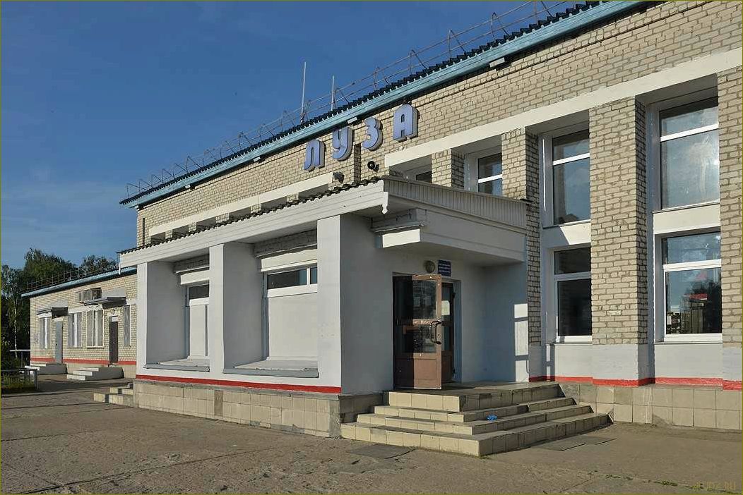 (узнайте, удивительных, захватывающих, достопримечательностях) Узнайте о самых удивительных и захватывающих достопримечательностях города Луза в Кировской области и окунитесь в мир истории, культуры и природы этого уникального уголка России!