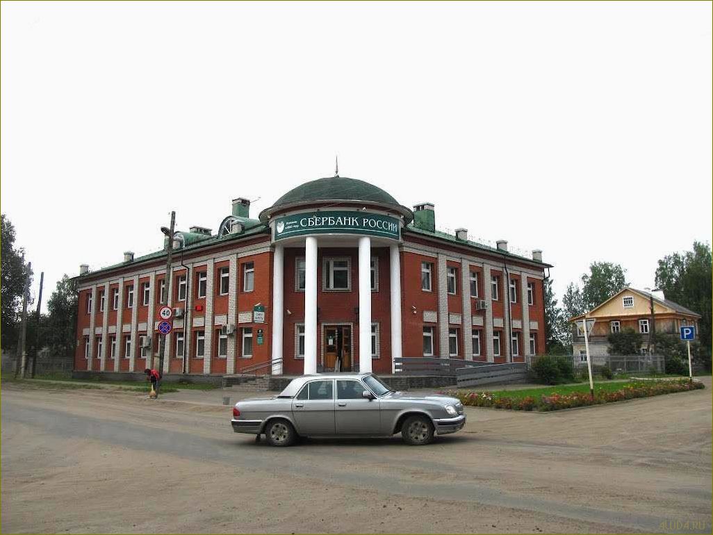 (узнайте, удивительных, захватывающих, достопримечательностях) Узнайте о самых удивительных и захватывающих достопримечательностях города Луза в Кировской области и окунитесь в мир истории, культуры и природы этого уникального уголка России!