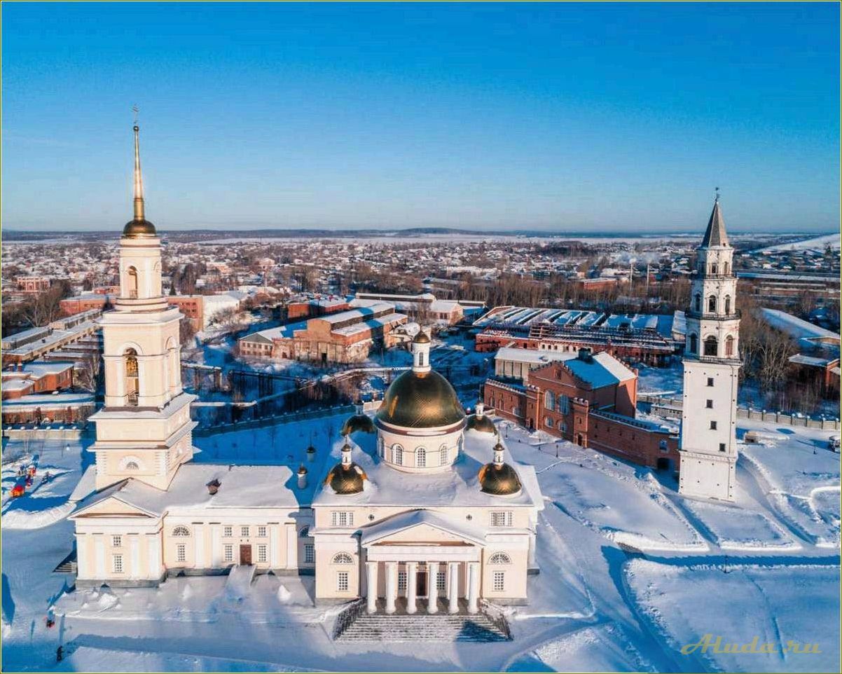 (изучите, главные, достопримечательности, города, невьянска) Изучите главные достопримечательности города Невьянска в Свердловской области