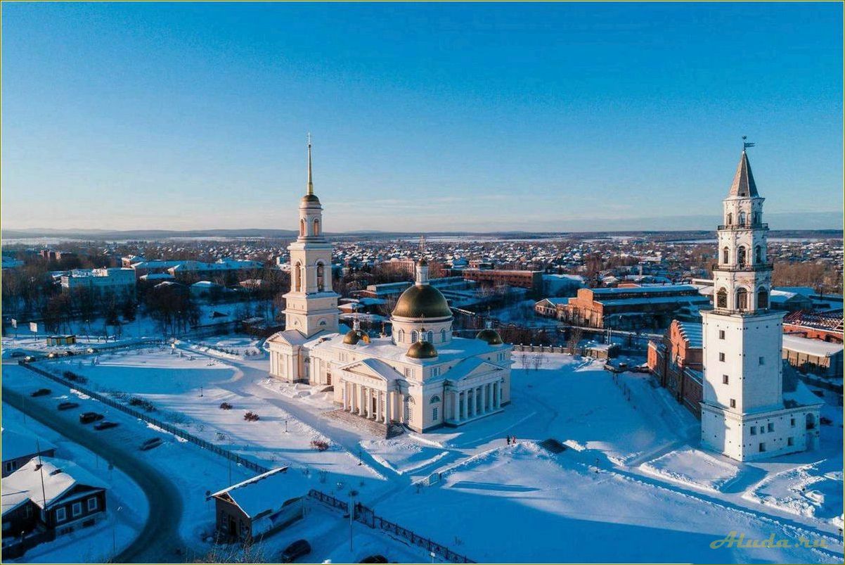 (изучите, главные, достопримечательности, города, невьянска) Изучите главные достопримечательности города Невьянска в Свердловской области