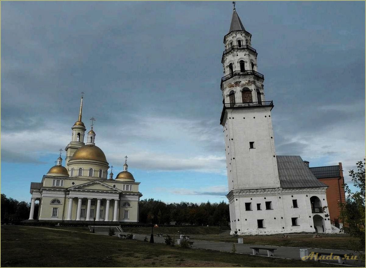 (изучите, главные, достопримечательности, города, невьянска) Изучите главные достопримечательности города Невьянска в Свердловской области