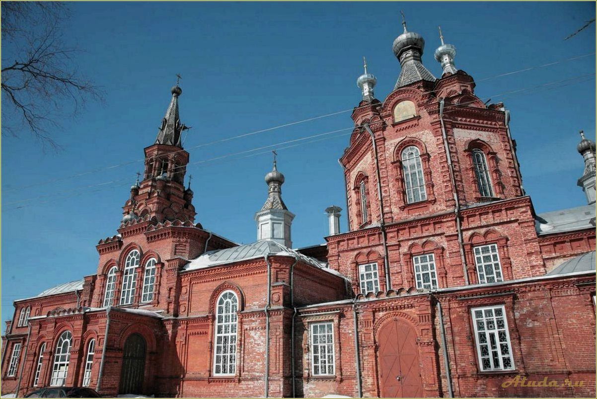 (достопримечательности, города, осташкова, тверская, область) Достопримечательности города Осташкова Тверская область