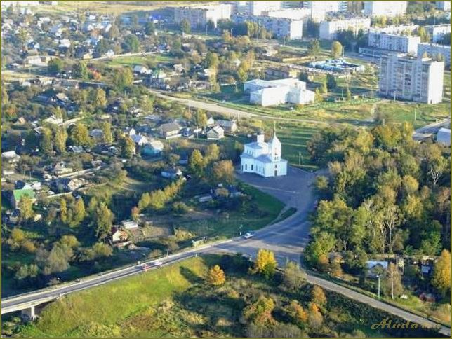 (достопримечательности, города, сафонова, смоленской, области) Достопримечательности города Сафонова Смоленской области