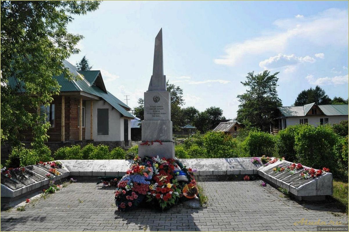 (исследуйте, красоту, сысерти, популярные, достопримечательности) Исследуйте красоту Сысерти: популярные достопримечательности Свердловской области