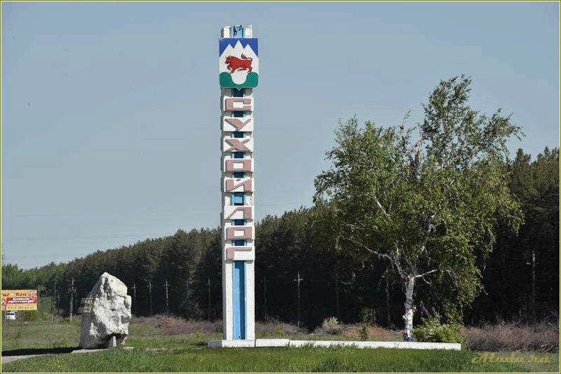 (изумительные, места, посетить) Изумительные места, которые стоит посетить в Сухом Логе Свердловской области
