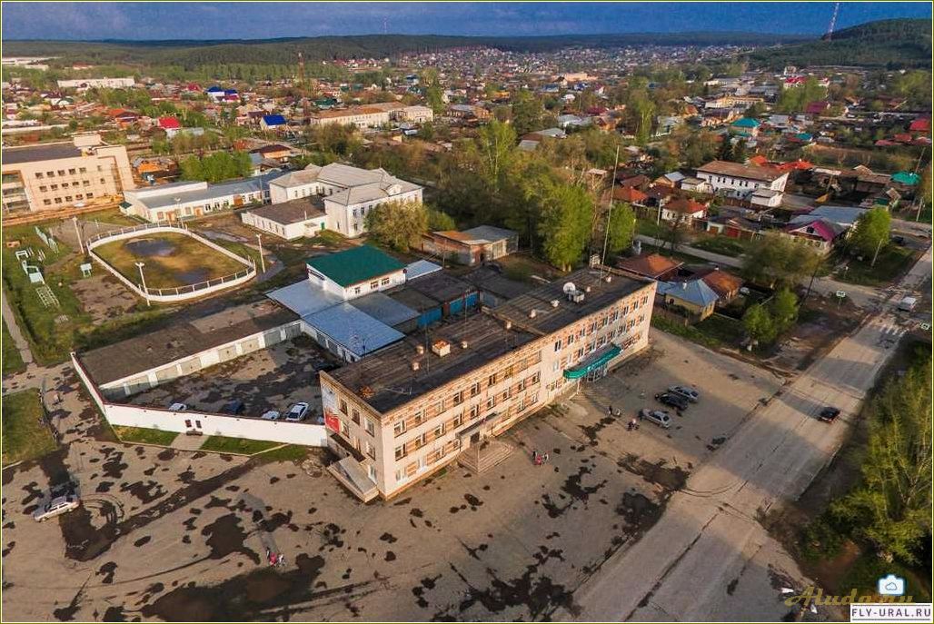 (исследуйте, красоту, сысерти, популярные, достопримечательности) Исследуйте красоту Сысерти: популярные достопримечательности Свердловской области