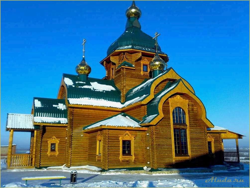 (достопримечательности, города, туринска, свердловской, области) Достопримечательности города Туринска Свердловской области