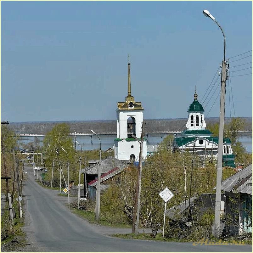 (достопримечательности, города, туринска, свердловской, области) Достопримечательности города Туринска Свердловской области