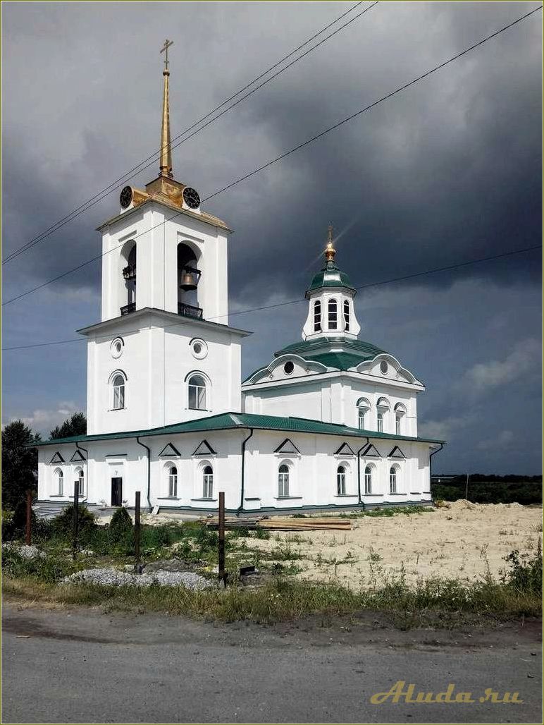 (достопримечательности, города, туринска, свердловской, области) Достопримечательности города Туринска Свердловской области