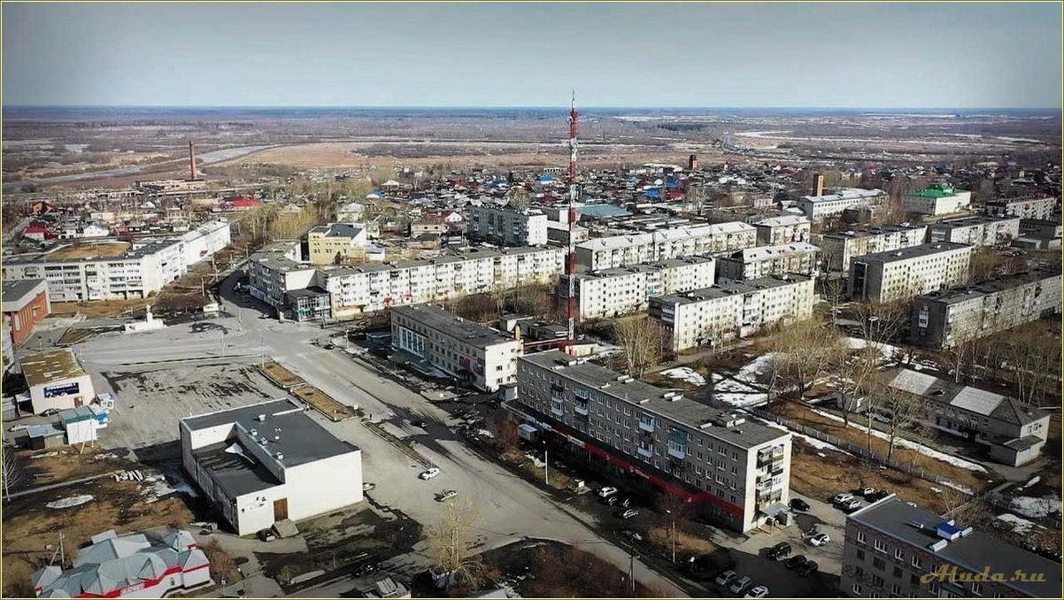 (достопримечательности, города, туринска, свердловской, области) Достопримечательности города Туринска Свердловской области