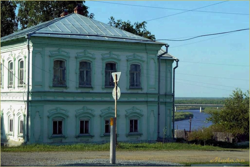 (достопримечательности, города, туринска, свердловской, области) Достопримечательности города Туринска Свердловской области