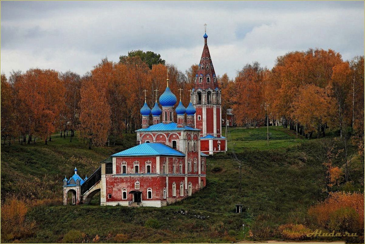 (достопримечательности, города, тутаев, ярославской, области) Достопримечательности города Тутаев Ярославской области