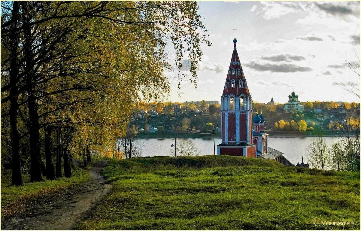 (достопримечательности, города, тутаев, ярославской, области) Достопримечательности города Тутаев Ярославской области