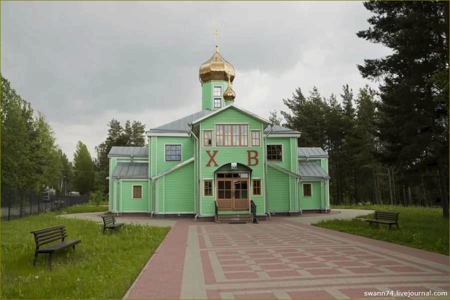 (удивительные, достопримечательности, каменогорска, расположенного, ленинградской) Удивительные достопримечательности Каменогорска, расположенного в Ленинградской области, которые стоит посетить и узнать их историю