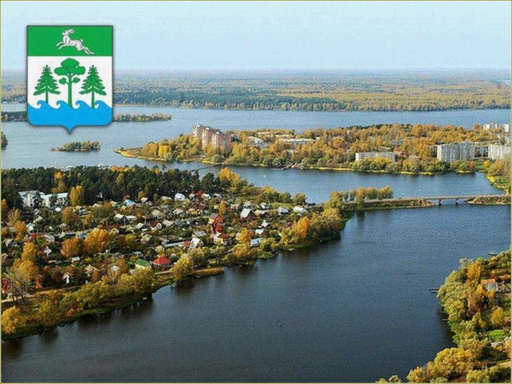 (достопримечательности, тверской, области, конаково, окрестности) Достопримечательности Тверской области: Конаково и его окрестности