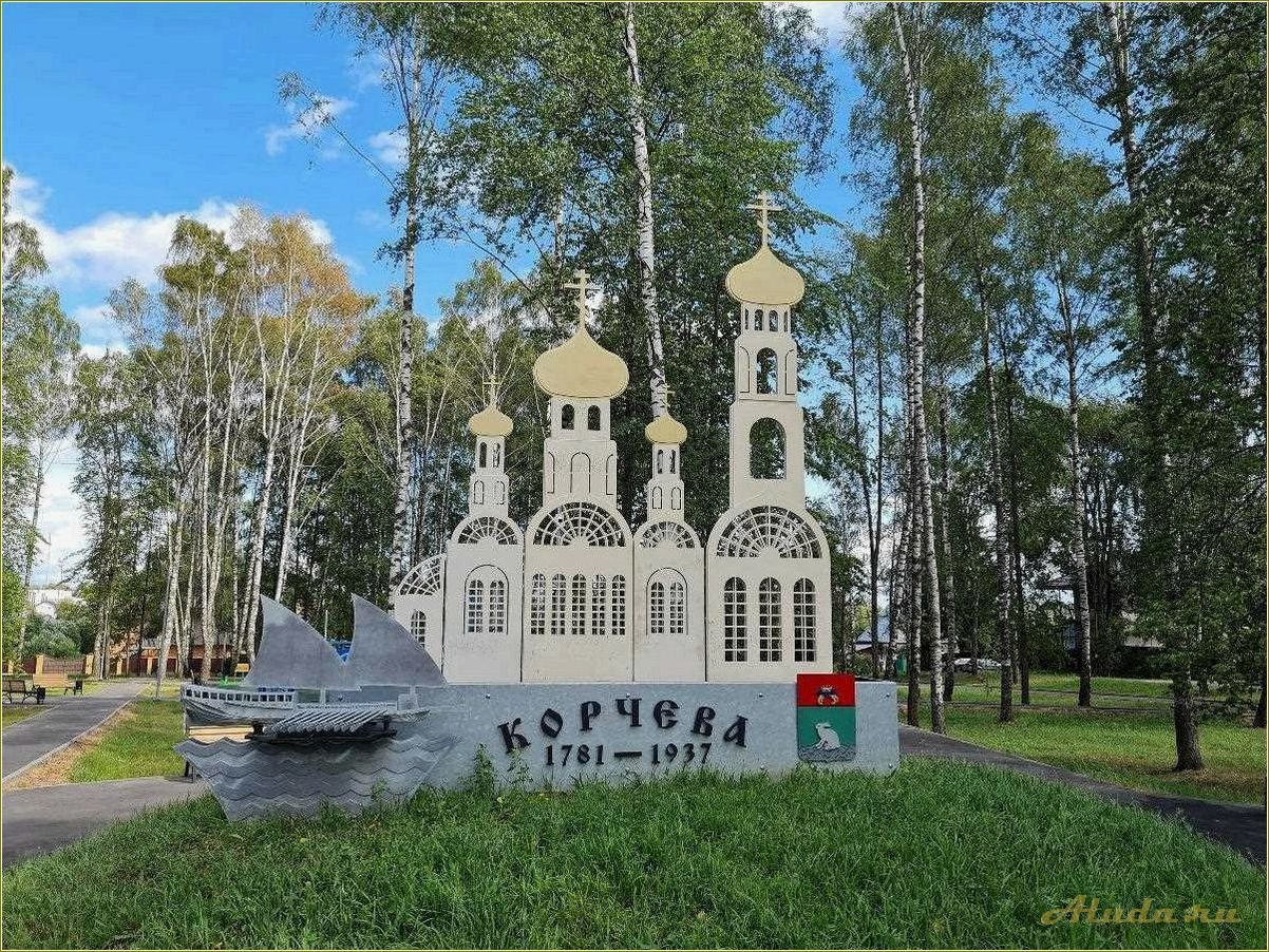 (достопримечательности, тверской, области, конаково, окрестности) Достопримечательности Тверской области: Конаково и его окрестности
