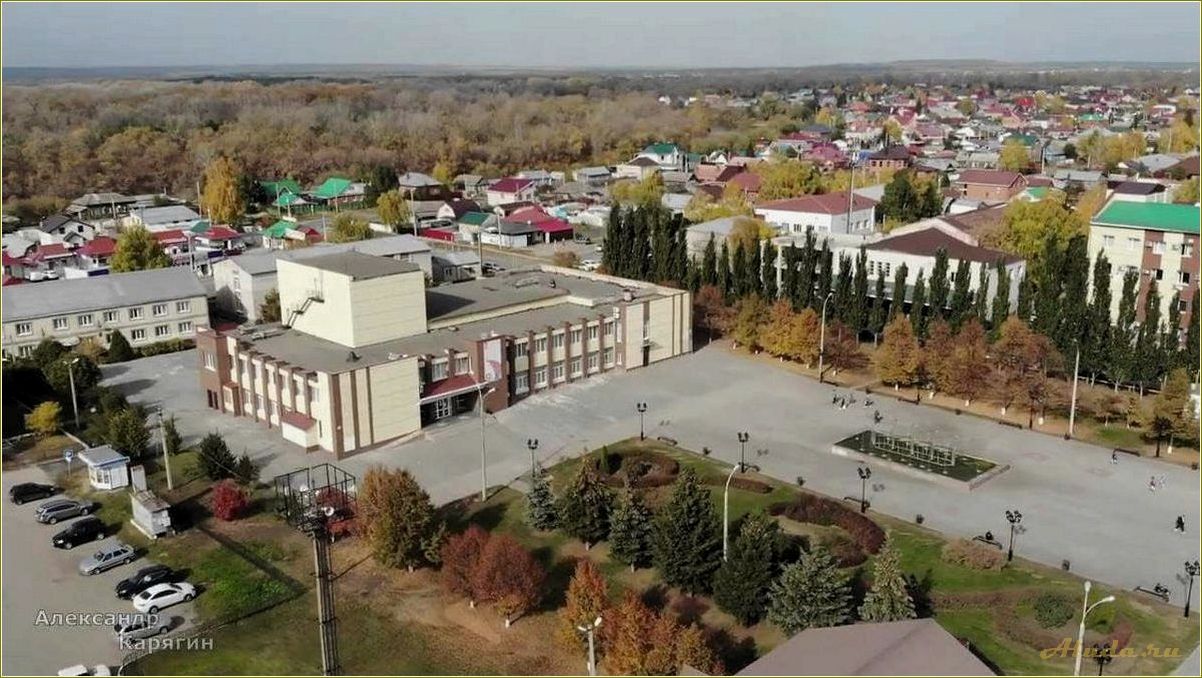 (достопримечательности, красного, самарской, области) Достопримечательности красного яра самарской области