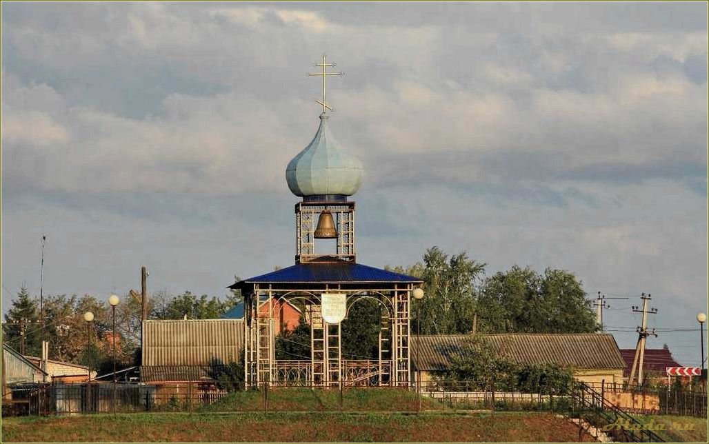 (достопримечательности, красного, самарской, области) Достопримечательности красного яра самарской области