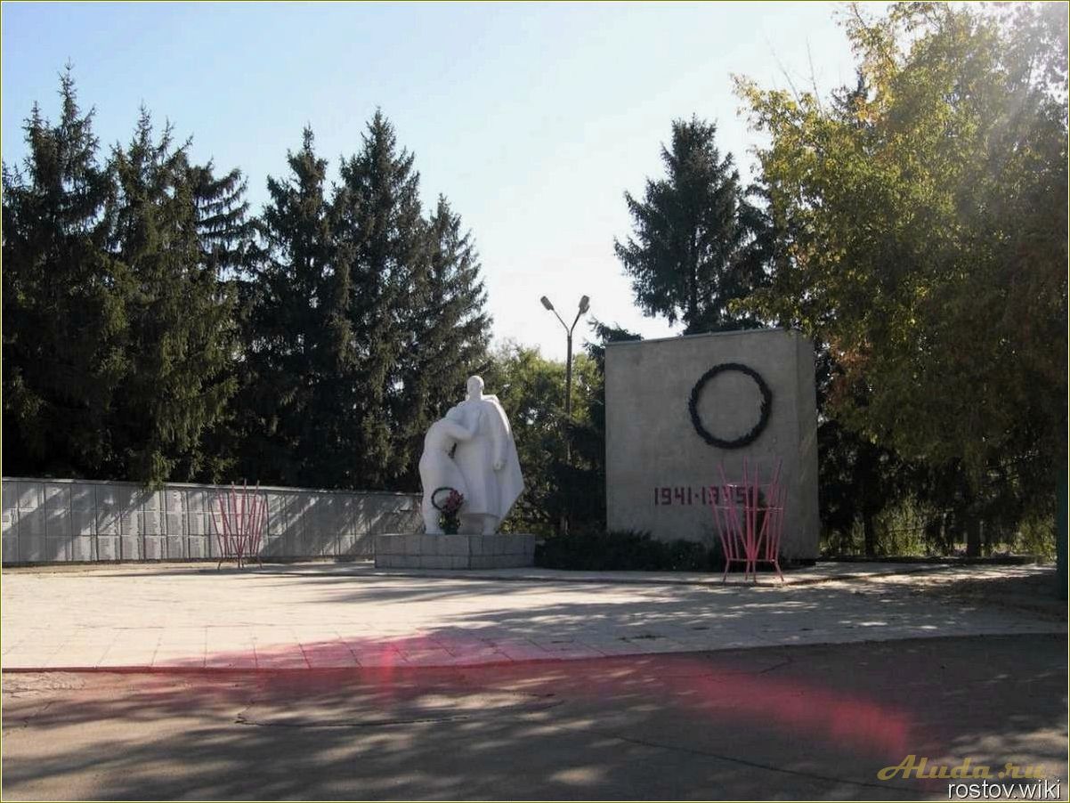 (замечательные, достопримечательности, куйбышево, ростовской, области) Замечательные достопримечательности Куйбышево Ростовской области, которые стоит посетить