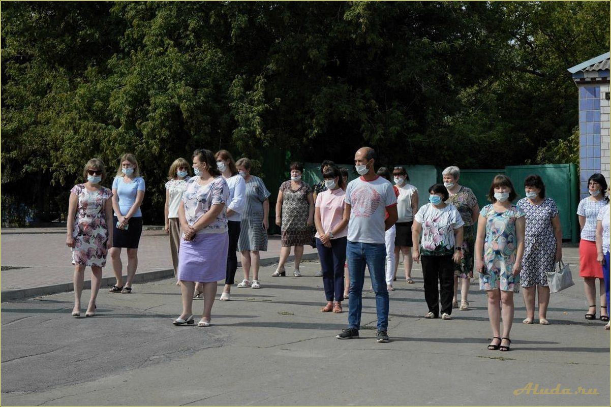(замечательные, достопримечательности, куйбышево, ростовской, области) Замечательные достопримечательности Куйбышево Ростовской области, которые стоит посетить