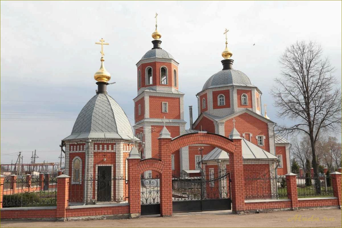 (достопримечательности, малоархангельска, орловской, области, удивительные) Достопримечательности Малоархангельска Орловской области — удивительные места, которые обязательно стоит посетить