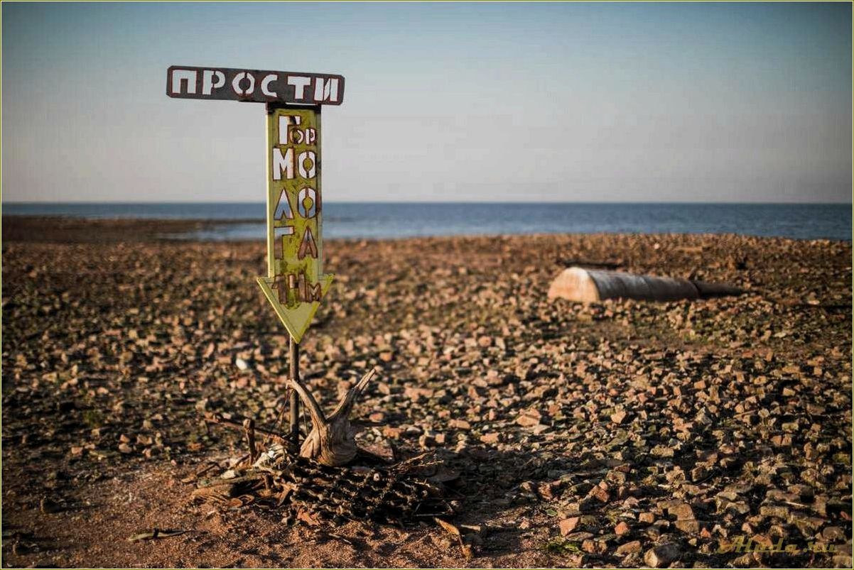 (достопримечательности, мологи, ярославская, область, откройте) Достопримечательности Мологи, Ярославская область: откройте для себя уникальное наследие