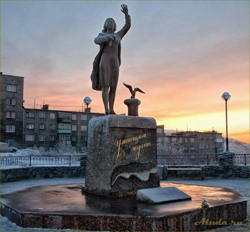 (описание, достопримечательностей, мурманской, области, удивительного) Описание достопримечательностей Мурманской области — от удивительного Северного сияния до величественных фьордов и сказочных водопадов