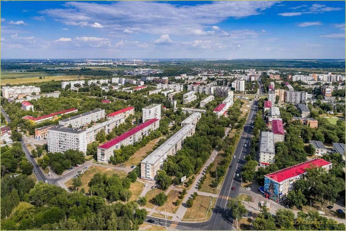 (известные, места, новокуйбышевске, самарская, область) Известные места в Новокуйбышевске, Самарская область