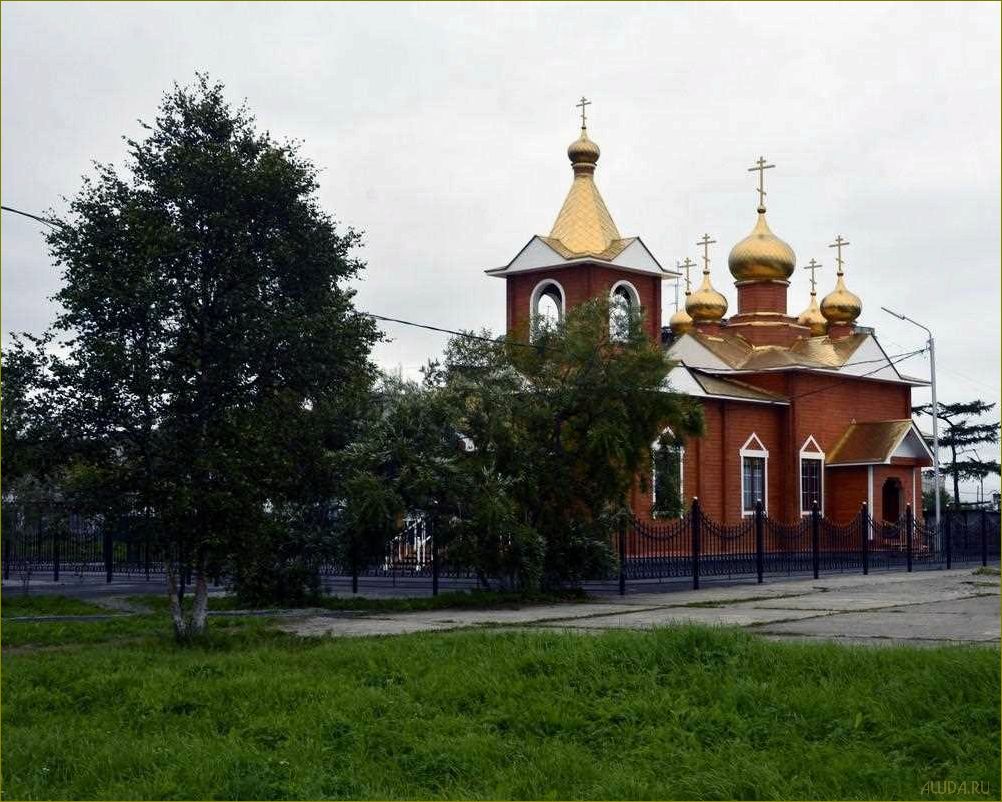 (исследуйте, красоту, богатства, достопримечательностей, магаданской) Исследуйте красоту и богатства достопримечательностей Ола Магаданской области