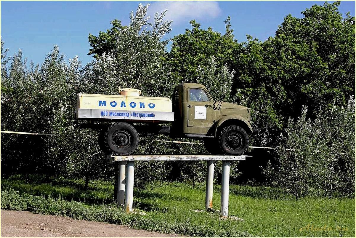 (достопримечательности, пестравки, самарской, области) Достопримечательности Пестравки Самарской области