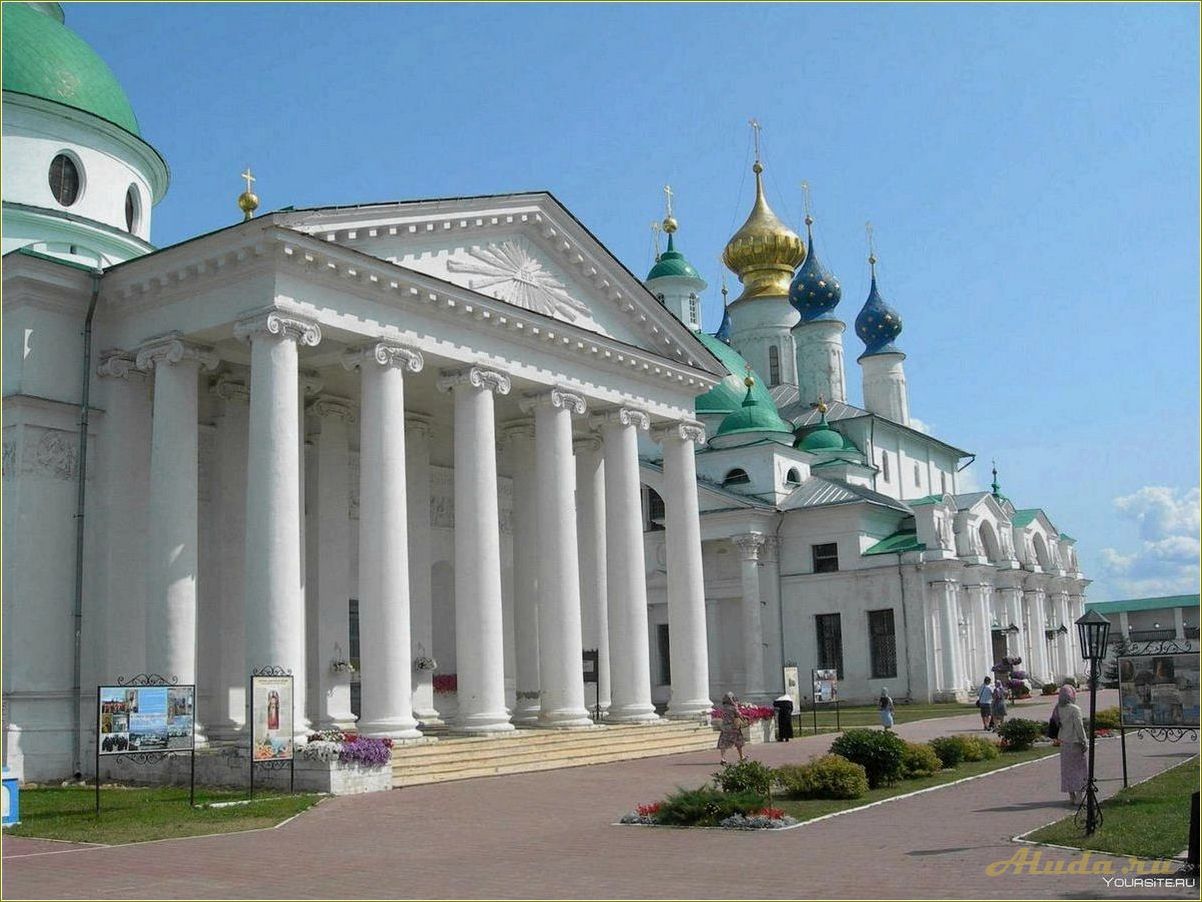 (достопримечательности, ростова, ярославской, области, фото) Достопримечательности Ростова Ярославской области: фото, названия и описание