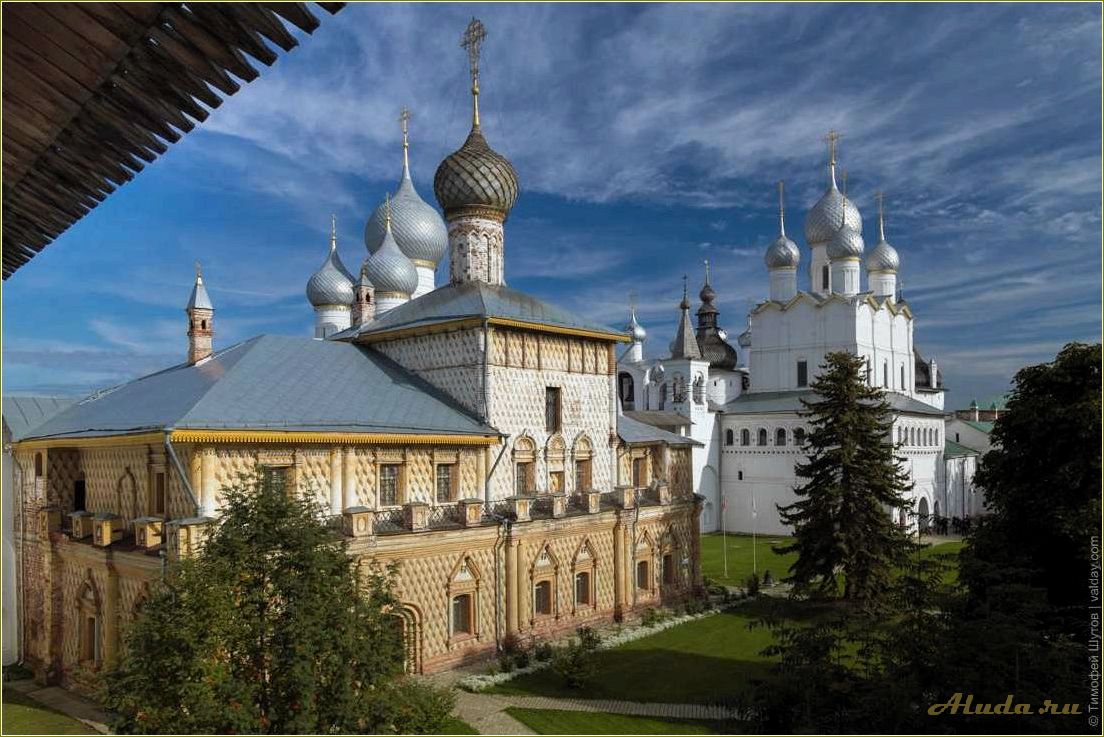 (достопримечательности, ростова, ярославской, области, фото) Достопримечательности Ростова Ярославской области: фото, названия, описание