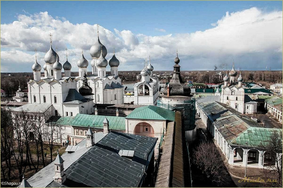 (достопримечательности, ростова, ярославской, области, фото) Достопримечательности Ростова Ярославской области: фото, названия, описание