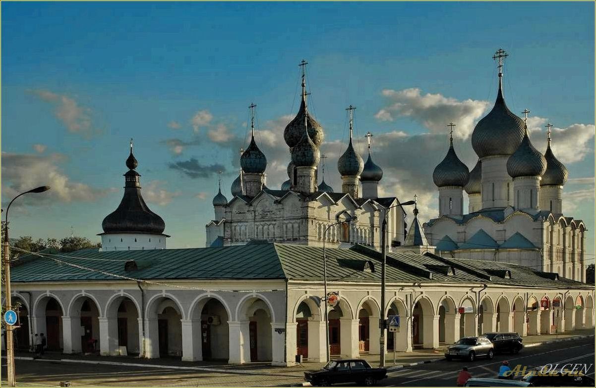 (достопримечательности, ростова, ярославской, области, фото) Достопримечательности Ростова Ярославской области: фото, названия, описание
