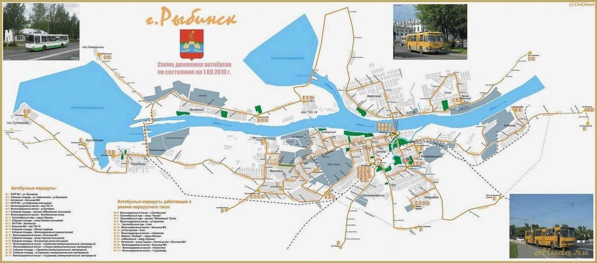 (достопримечательности, рыбинска, ярославской, области, карте) Достопримечательности Рыбинска Ярославской области на карте