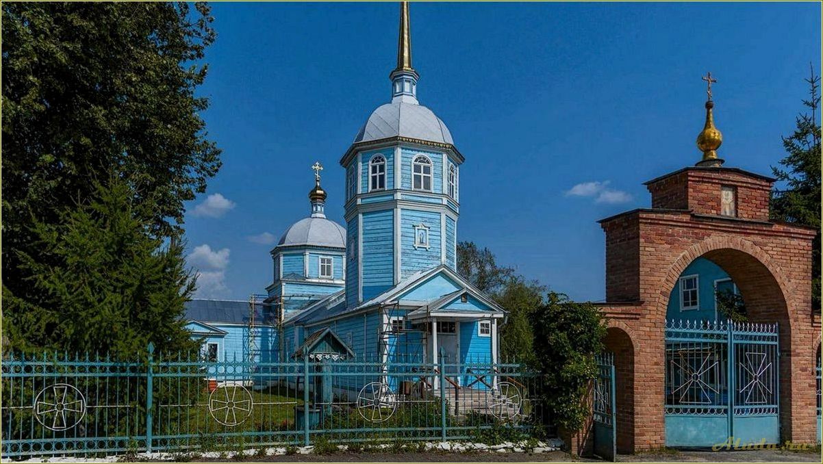 (исследуйте, уникальные, достопримечательности, шацкого, района) Исследуйте уникальные достопримечательности шацкого района Рязанской области и окунитесь в его богатую историю