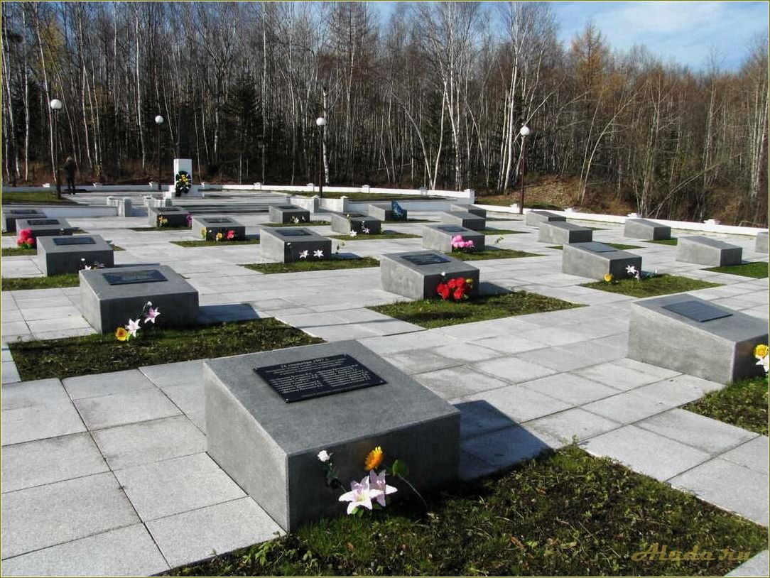 (достопримечательности, смирных, сахалинской, области) Достопримечательности Смирных Сахалинской области