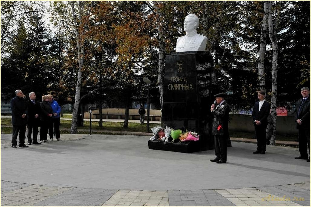 (достопримечательности, смирных, сахалинской, области) Достопримечательности Смирных Сахалинской области