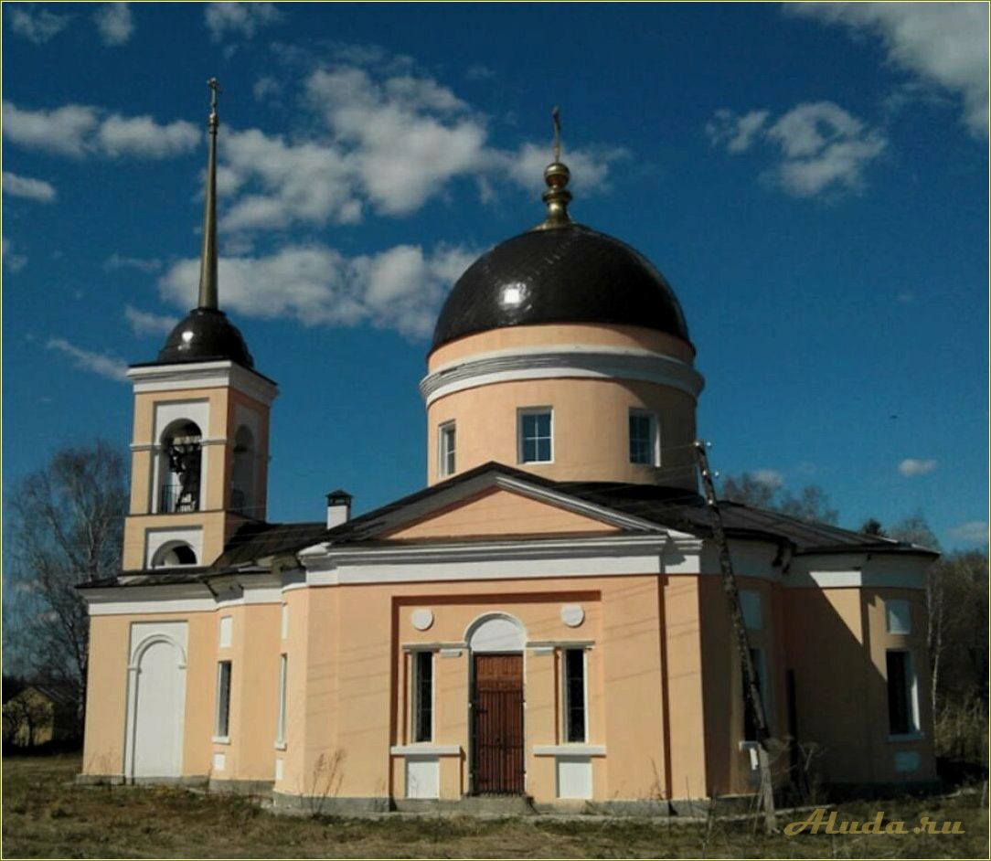 (достопримечательности, тверской, области, города) Достопримечательности Тверской области города