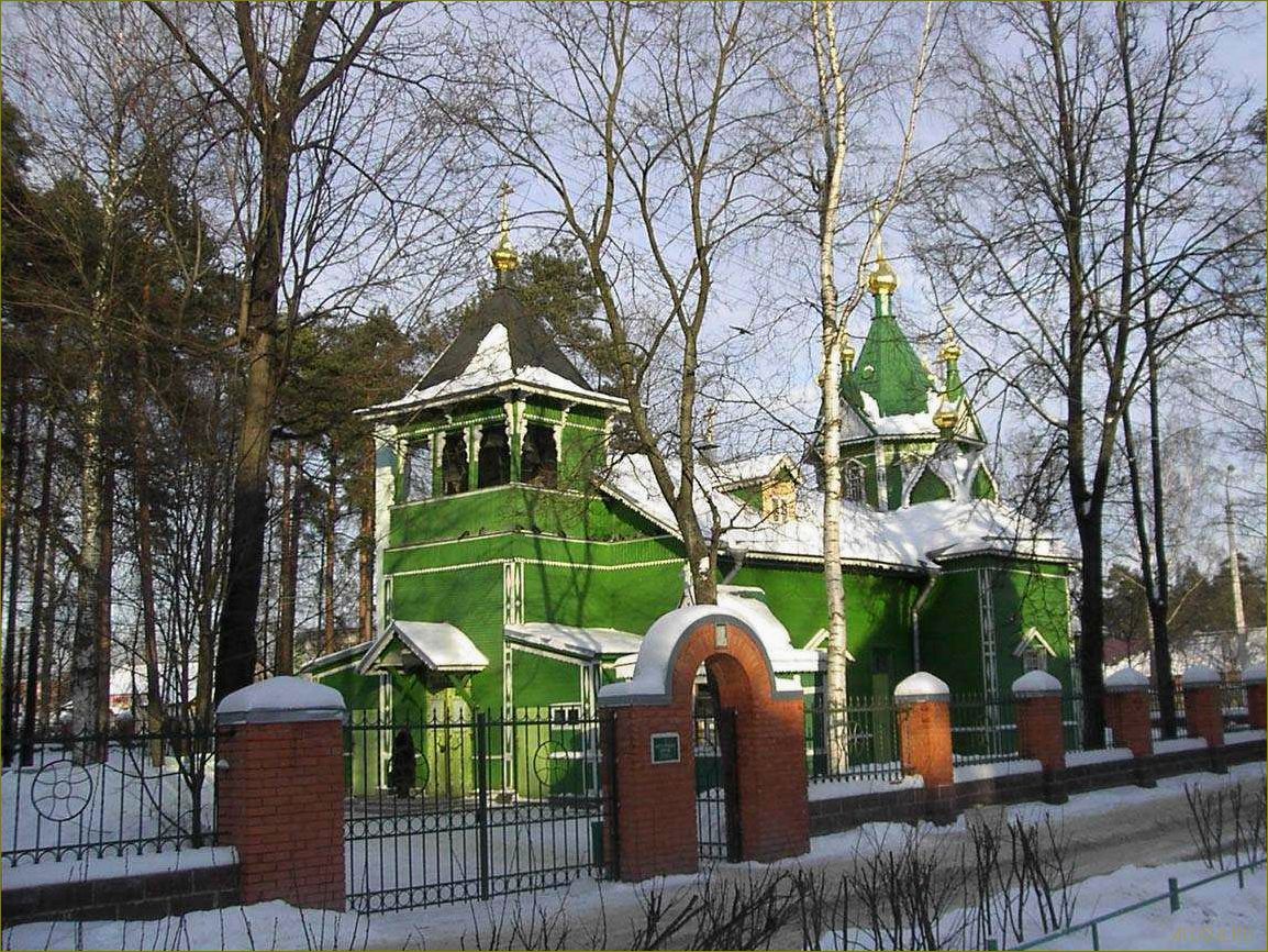 (достопримечательности, всеволожска, ленинградской, области, окрестностей) Достопримечательности всеволожска Ленинградской области и окрестностей