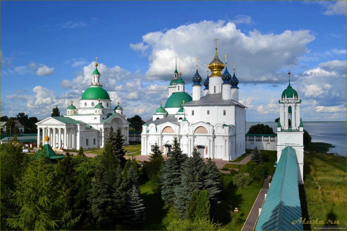 (исследуйте, красоту, ростова, великого, ярославской) Исследуйте красоту Ростова Великого в Ярославской области: узнайте о его достопримечательностях, насладитесь фотографиями и подробным описанием.